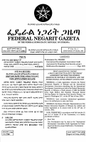 290-2002 International Development Association Cre.pdf